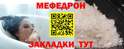 экстази Туймазы