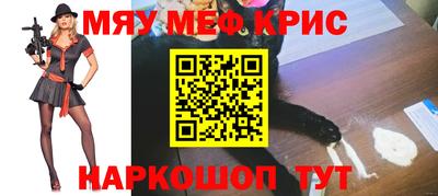 ешки Тулун