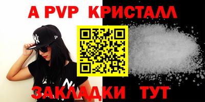 экстази Туймазы