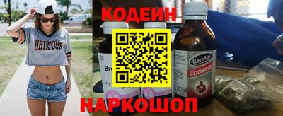 альфа пвп VHQ Тула