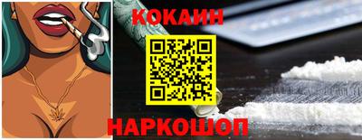 альфа пвп VHQ Тула