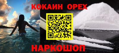 экстази Туймазы