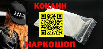 альфа пвп VHQ Тула