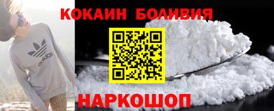альфа пвп VHQ Тула