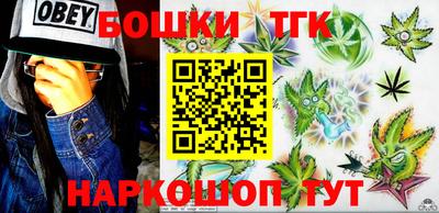 ешки Тулун