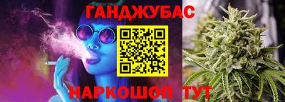 синтетический гашиш Усть-Илимск
