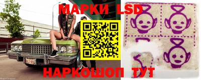 альфа пвп VHQ Тула