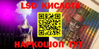 ешки Тулун
