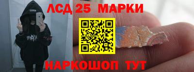 ешки Тулун