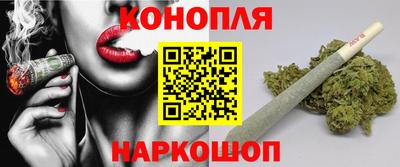 экстази Туймазы