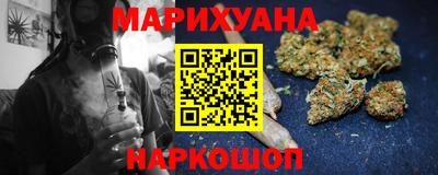 ешки Тулун