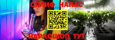 альфа пвп VHQ Тула