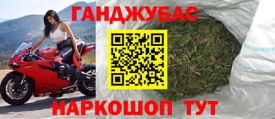 экстази Туймазы