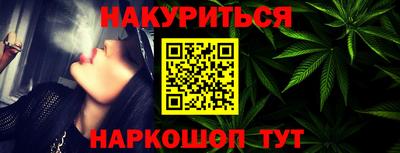 экстази Туймазы
