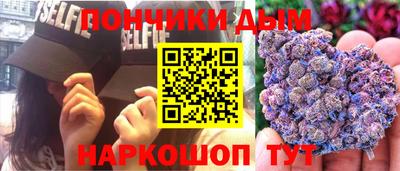 альфа пвп VHQ Тула