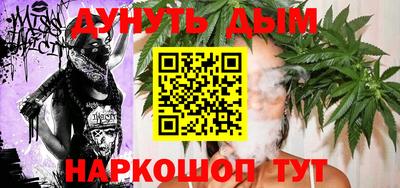 ешки Тулун