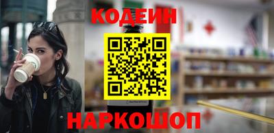 экстази Туймазы