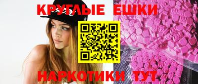 альфа пвп VHQ Тула