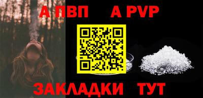 ешки Тулун