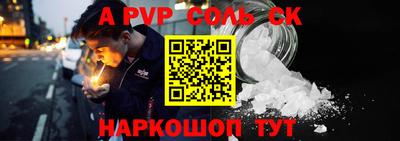 экстази Туймазы