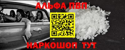 экстази Туймазы