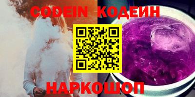 ешки Тулун