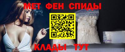альфа пвп VHQ Тула