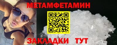 ешки Тулун