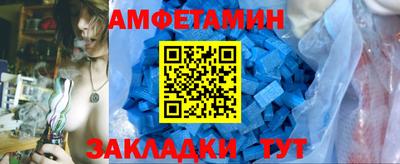 экстази Туймазы