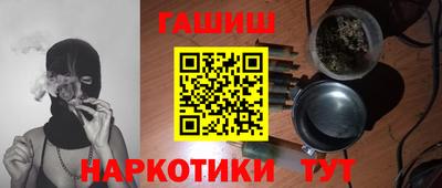 экстази Туймазы