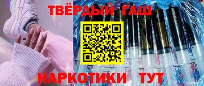 экстази Туймазы