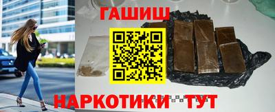экстази Туймазы