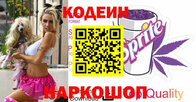 альфа пвп VHQ Тула