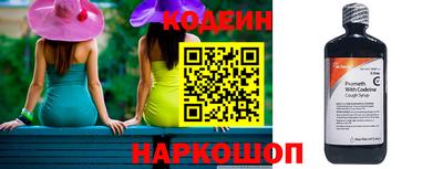 экстази Туймазы
