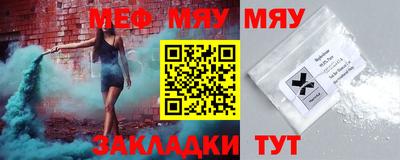 ешки Тулун