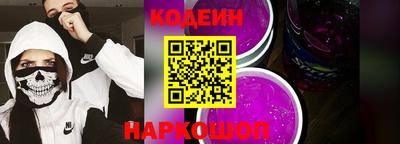 экстази Туймазы
