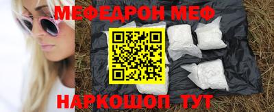 экстази Туймазы