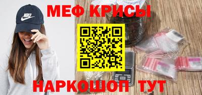ешки Тулун